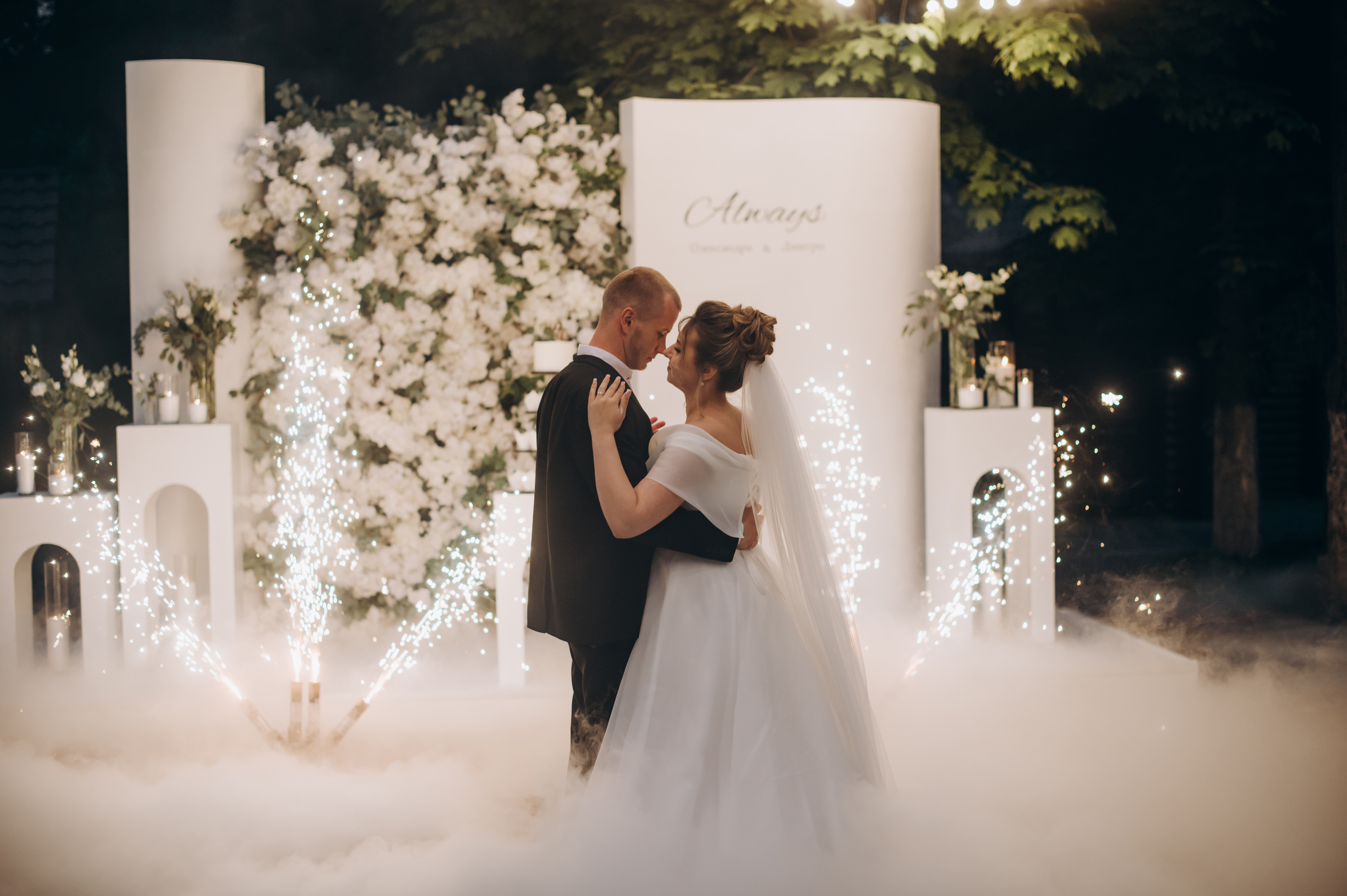 Oleksandra and Dmytro at their first meeting